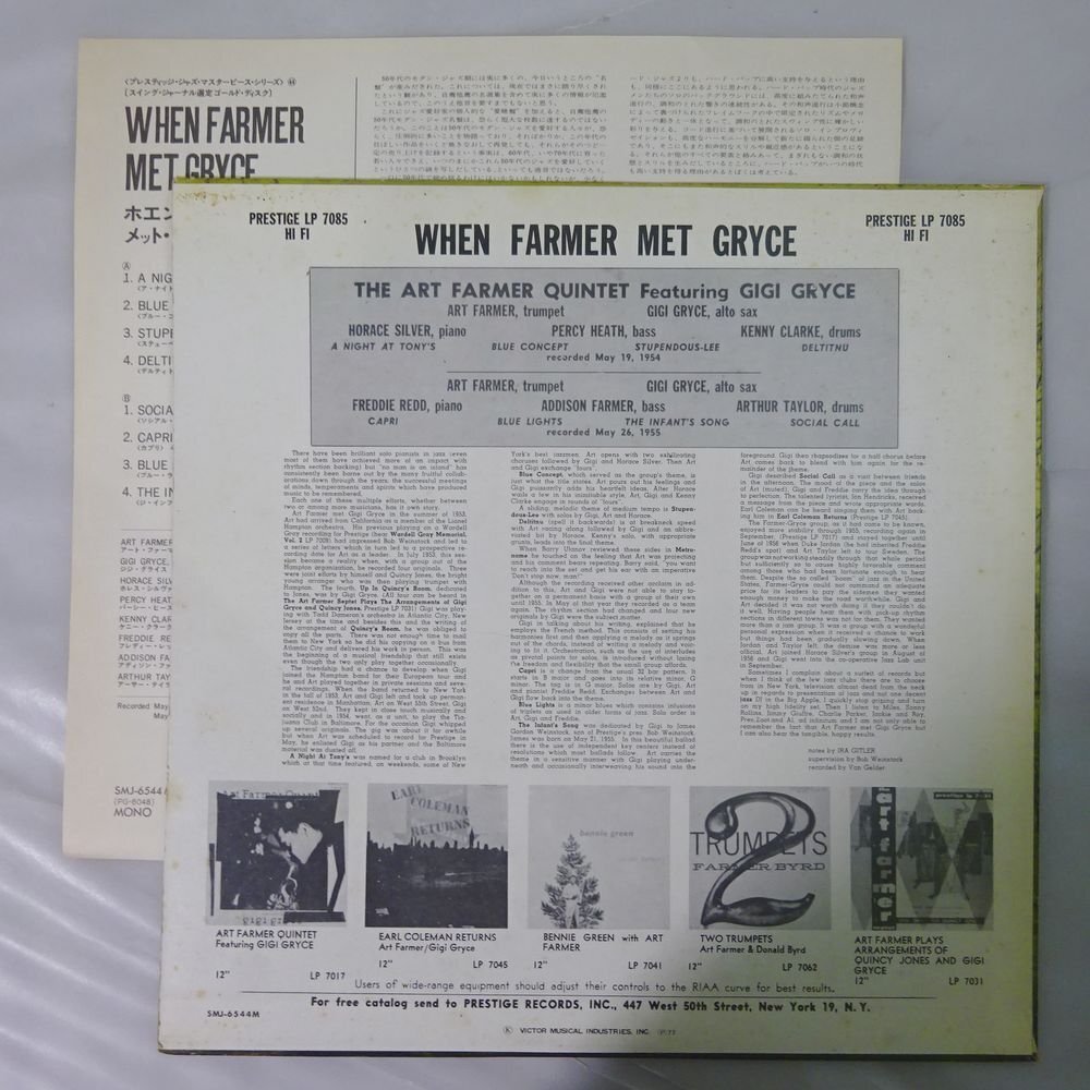 14031184;【国内盤/PRESTIGE/MONO】The Art Farmer Quintet Featuring Gigi Gryce / When Farmer Met Gryce_画像2