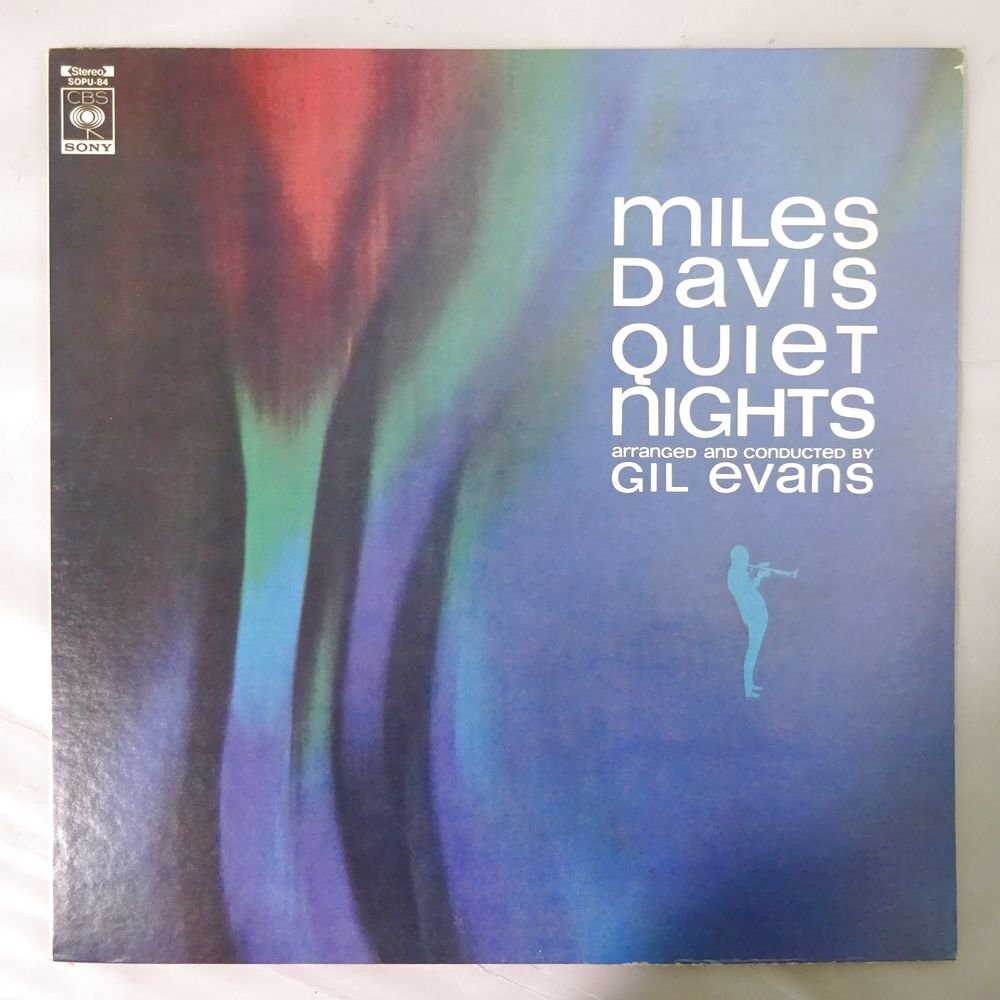 14031205;【国内盤/CBS/SONY】Miles Davis / Quiet Nightsの画像1