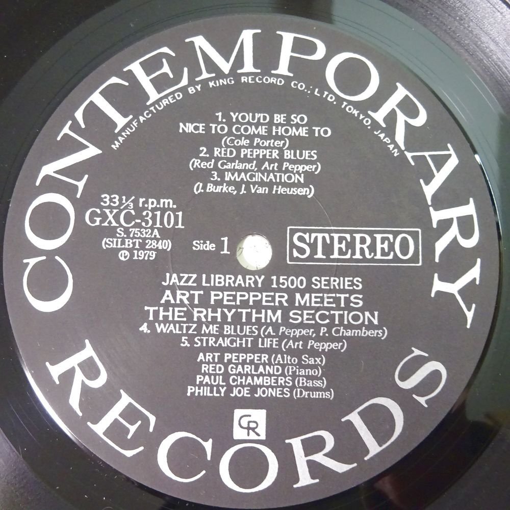 14031215;【ほぼ美盤/帯付/CONTEMPORARY/】Art Pepper / Art Pepper Meets The Rhythm Section_画像3