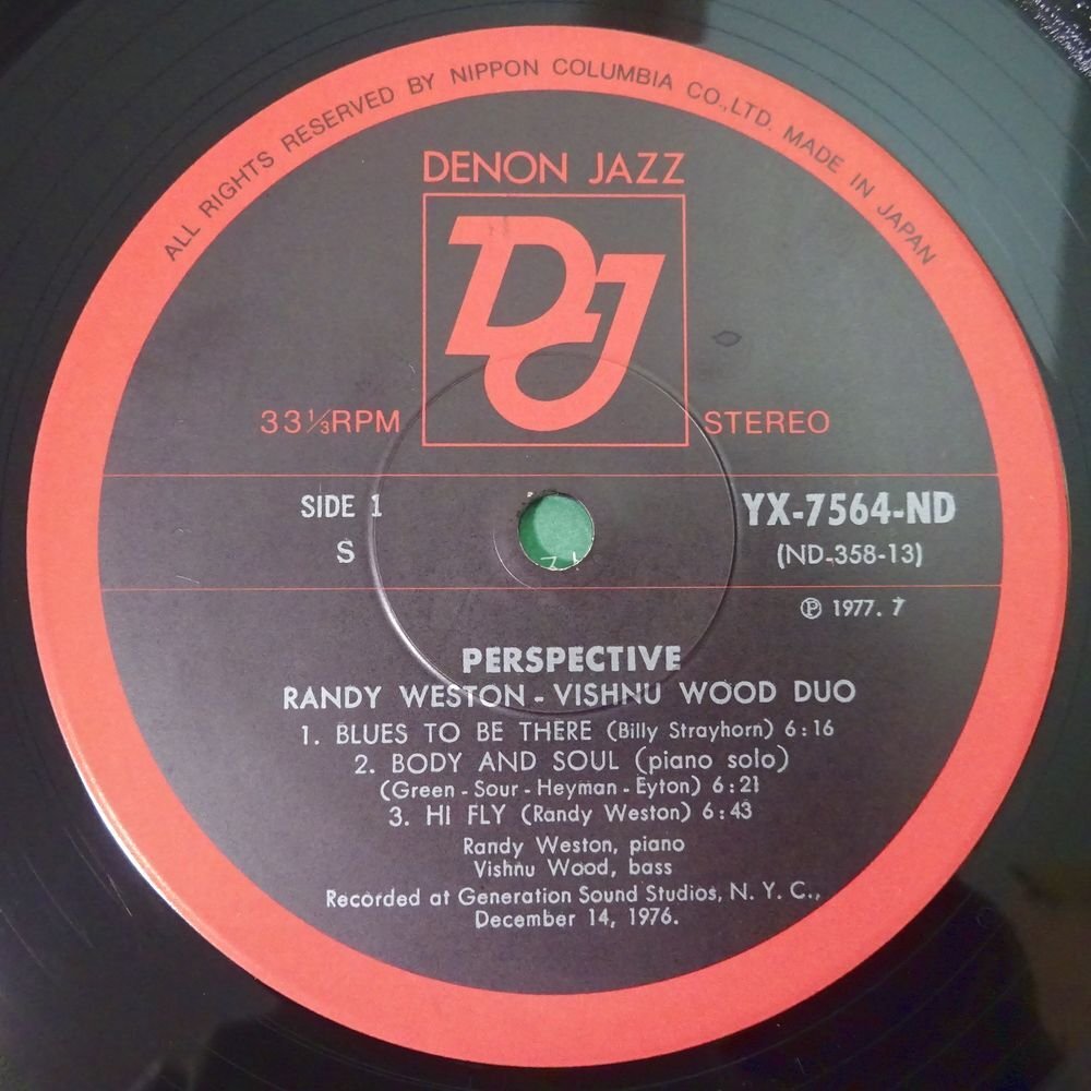 14031201;【ほぼ美盤/国内盤/DENON JAZZ】Randy Weston-Vishnu Wood Duo / Perspective_画像3