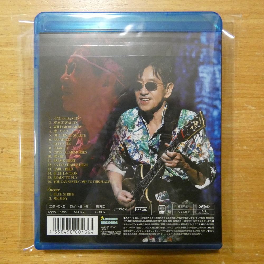 4550450004364;【Blu-ray】高中正義 / TAKANAKA SUPER LIVE 2020 RAINBOW FINGER DANCIN' CHRISTMAS SPECIAL LAGB-2の画像2