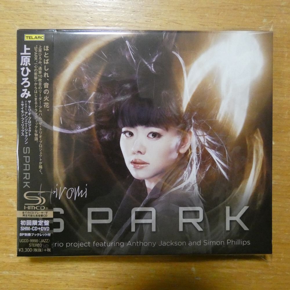 4988031135075;【SHM-CD+DVD】上原ひろみ / SPARK　UCCO-9998_画像1