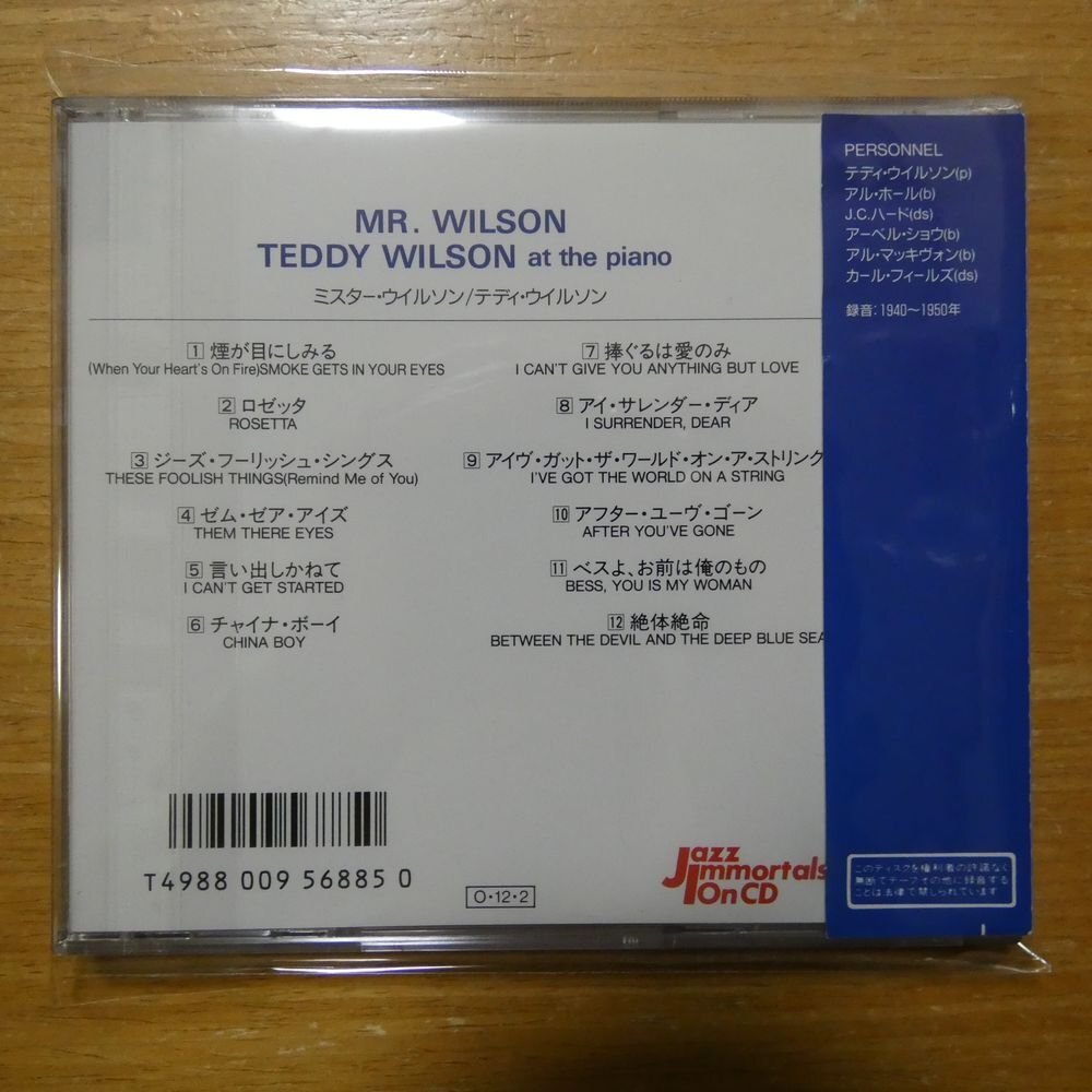 4988009568850;【CD/SONY初期盤/CSR刻印】テディ・ウィルソン / ミスター・ウィルソン 32DP-908の画像2