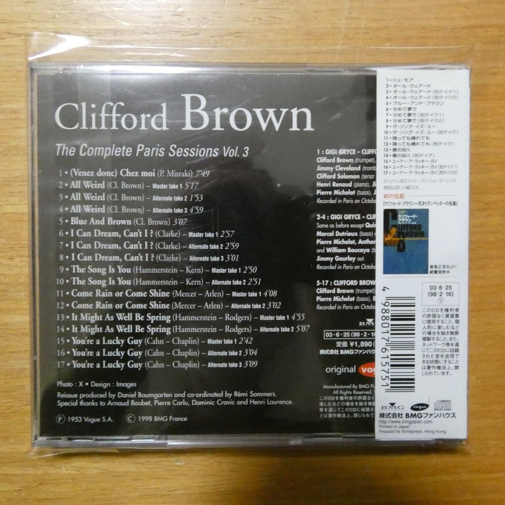 4988017615751;【CD】クリフォード・ブラウン / コンプリート・パリ・セッションVOL.3 BVCJ-37333の画像2