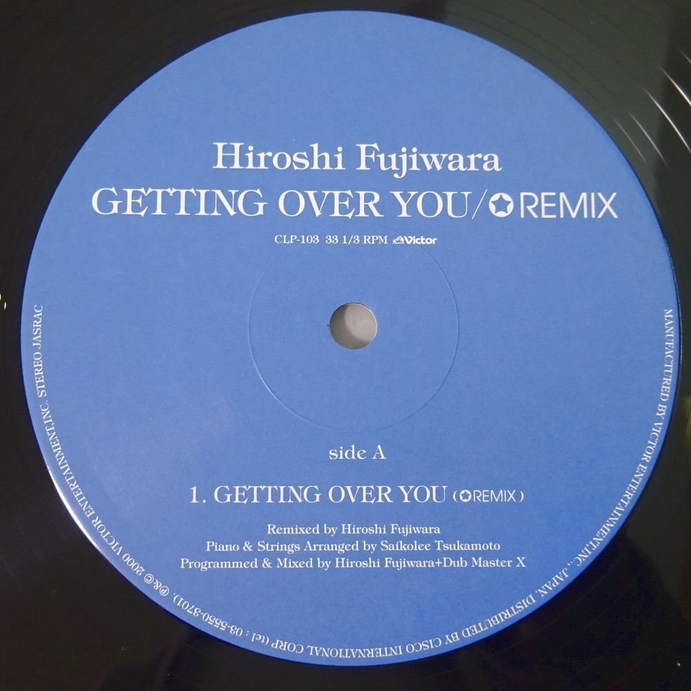 10025922;【国内盤/12inch】Hiroshi Fujiwara 藤原ヒロシ / Getting Over You (☆ Remix)の画像3