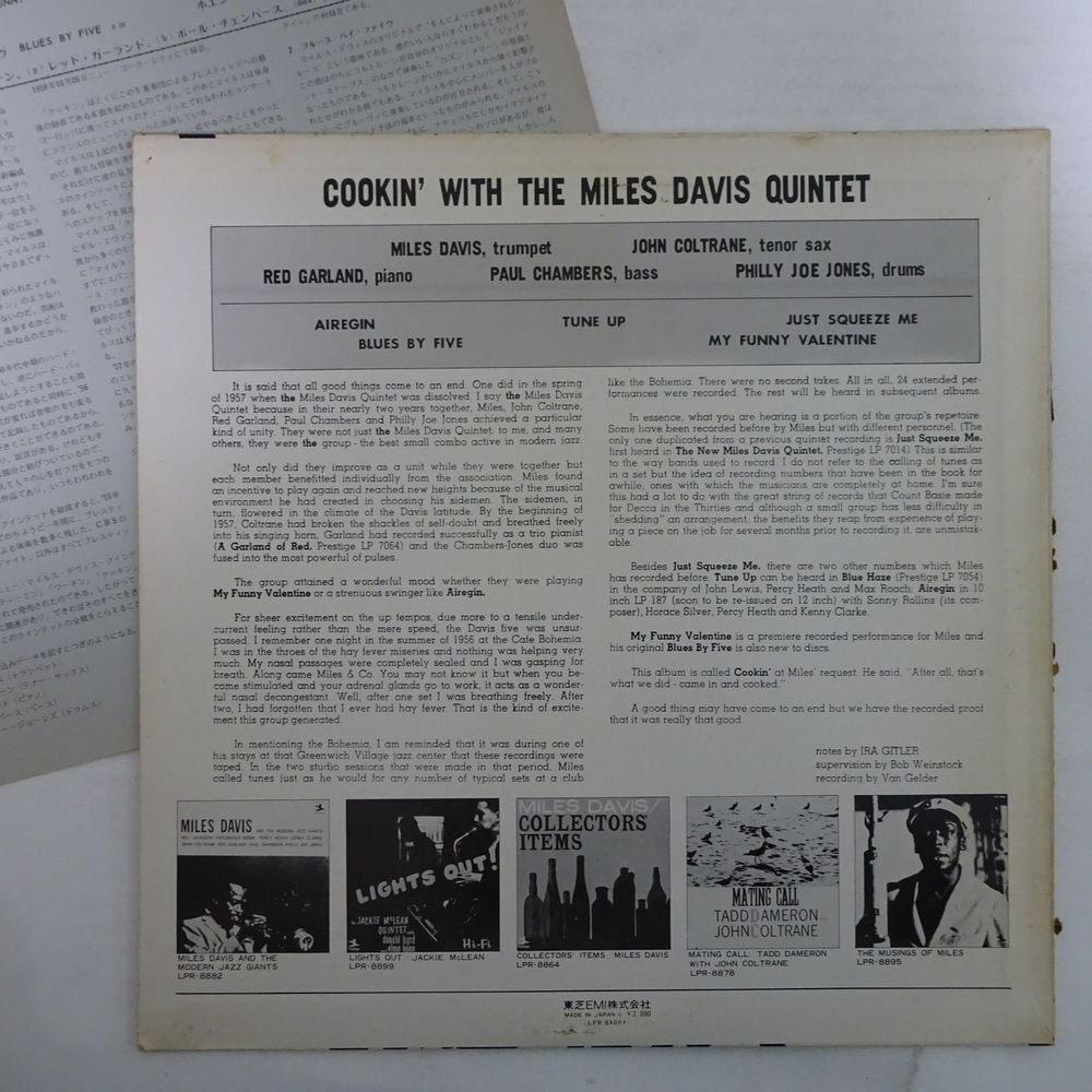 14031160;【ほぼ美盤/国内盤/PRESTIGE/MONO】The Miles Davis Quintet / Cookin' With The Miles Davis Quintetの画像2