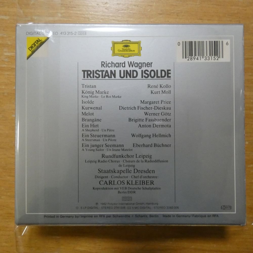 41099040;【4CDBOX/独盤】KLEIBER / WAGNER:TRISTAN UND ISOLDE(4133152)の画像2