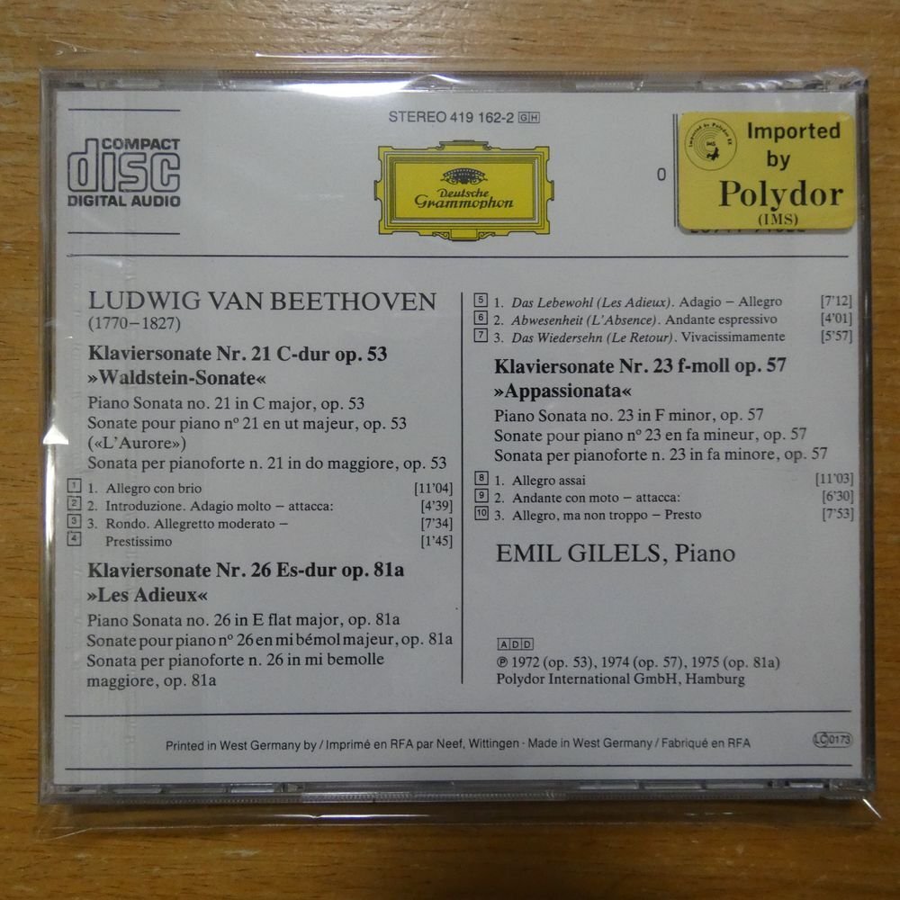 41099117;【CD/西独盤/蒸着仕様】GILELS / BEETHOVEN:SONATAS(4191622)の画像2