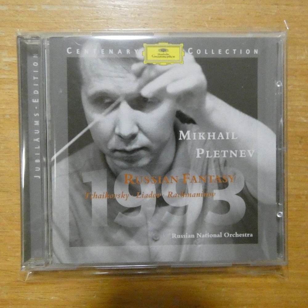 028945905921;【CD】PLETNEV / RUSSIAN FANTASY 1993(4590592)_画像1