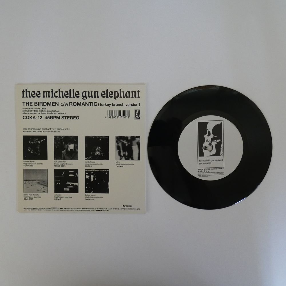 46074781;【国内盤/7inch/美盤】Thee Michelle Gun Elephant / The Birdmenの画像2