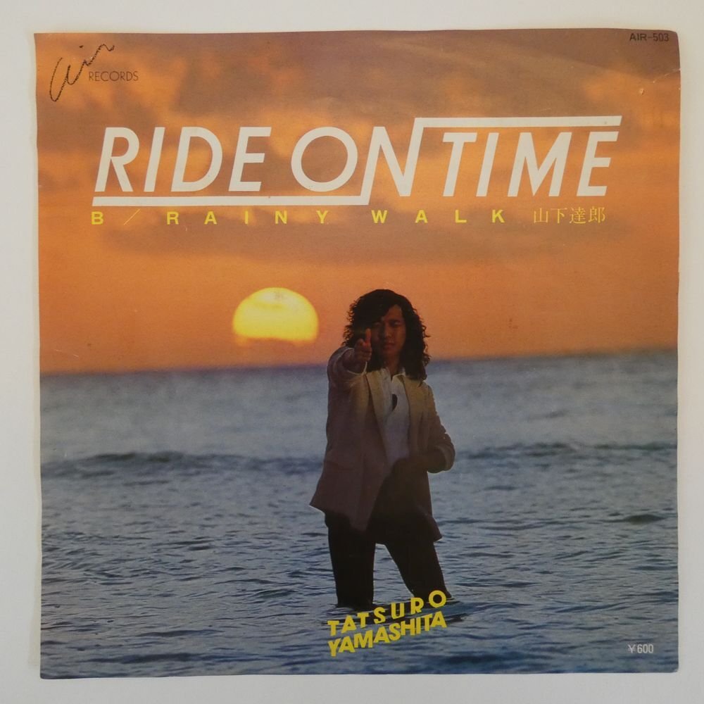 46074745;【国内盤/7inch】山下達郎 / Ride On Timeの画像1