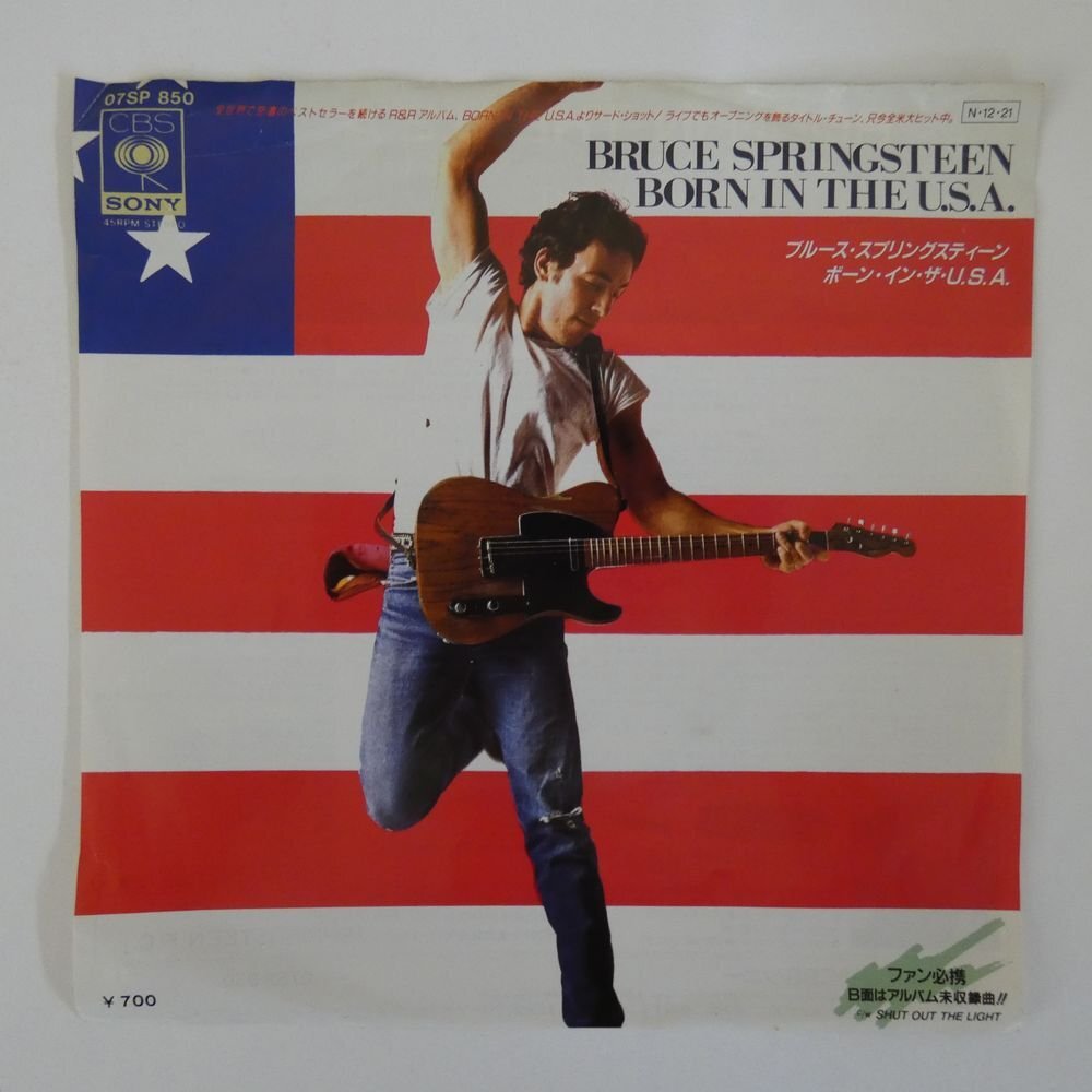47059400;【国内盤/7inch/プロモ】Bruce Springsteen / Born in the U.S.A.の画像1