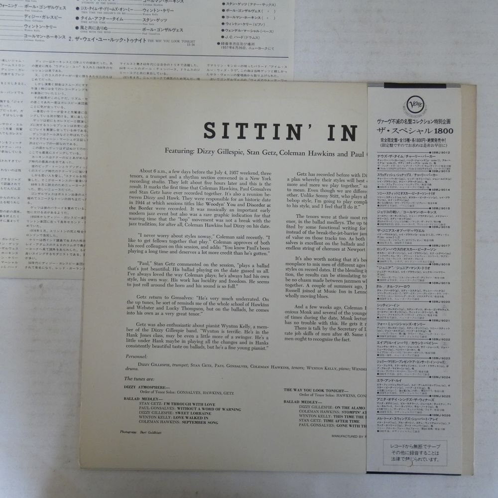 46074964;【帯付/Verve/MONO/美盤】V・A / Sittin' Inの画像2