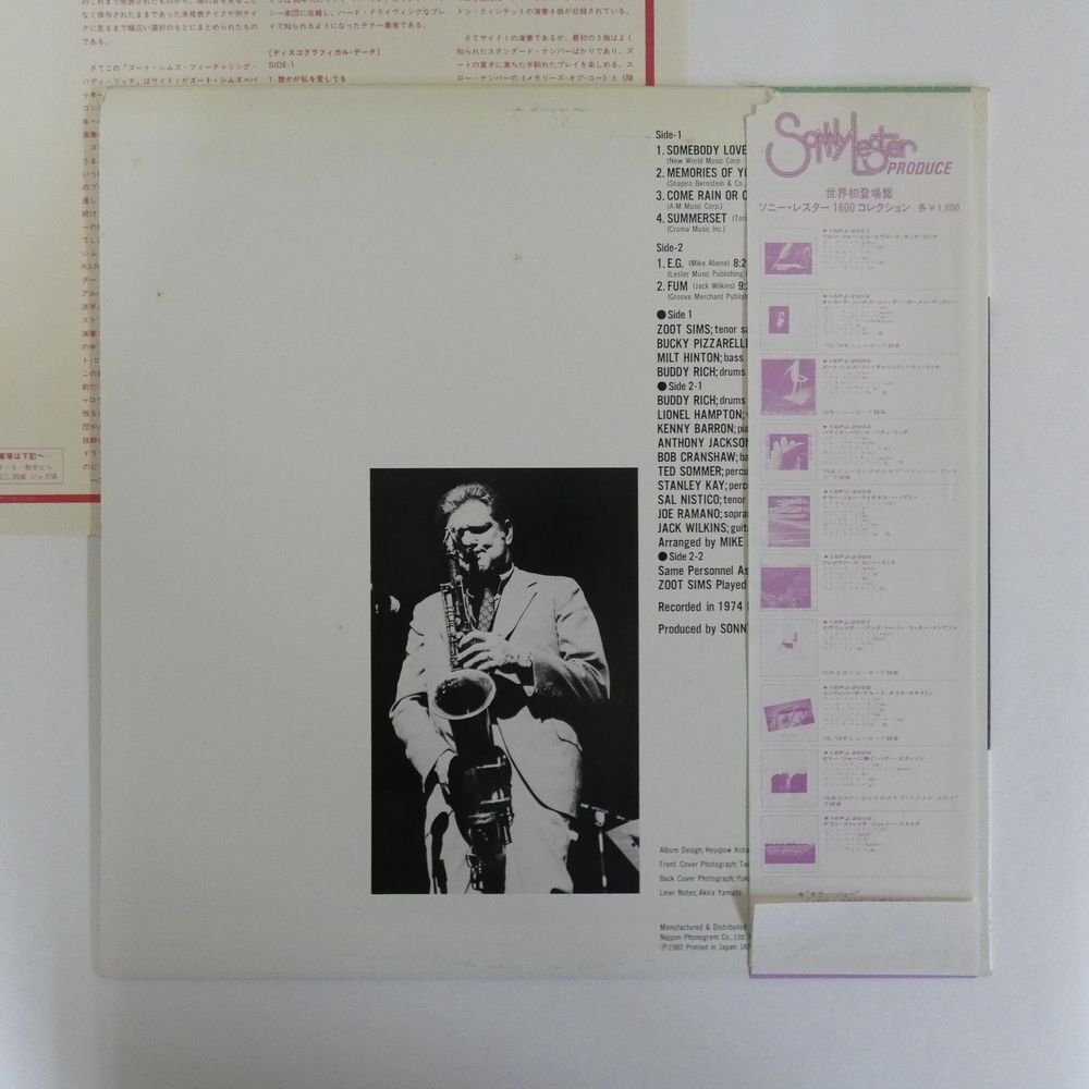 46075074;【帯付/美盤】Zoot Sims Featuring Buddy Rich / S・Tの画像2