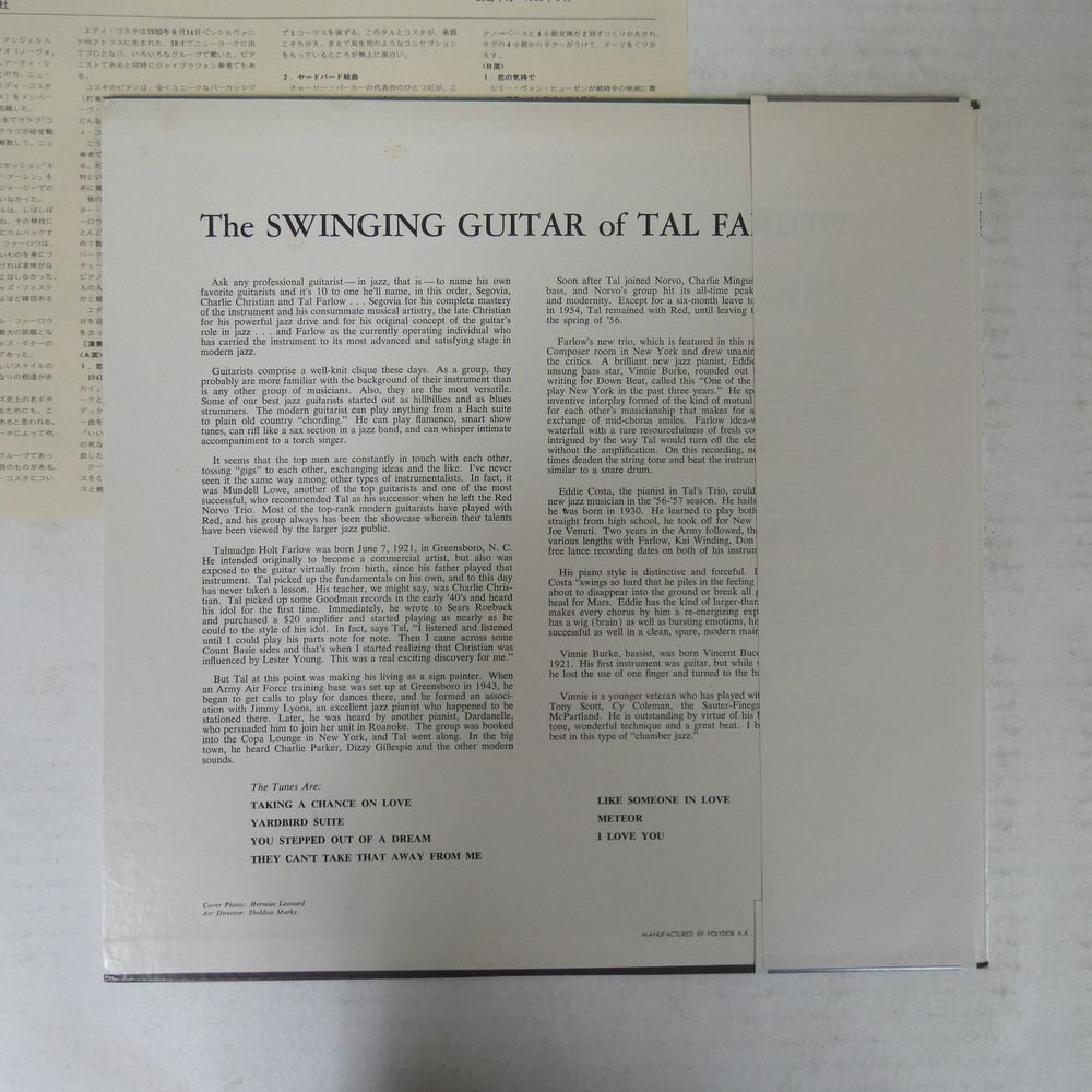 46075041;【帯付/Verve/MONO/美盤】Tal Farlow タル・ファーロウ / The Swinging Guitar of Tal Farlowの画像2