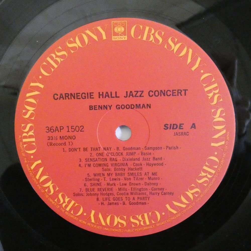 46075065;【かぶせ帯付/2LP/MONO/シュリンク/美盤】Benny Goodman / The Famous 1938 Carnegie Hall Jazz Concert_画像3