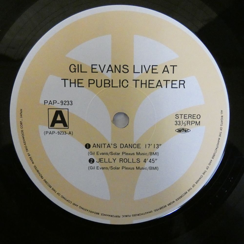 46075054;【帯付/TRIO/美盤】Gil Evans / Live At The Public Theater (New York 1980)_画像3