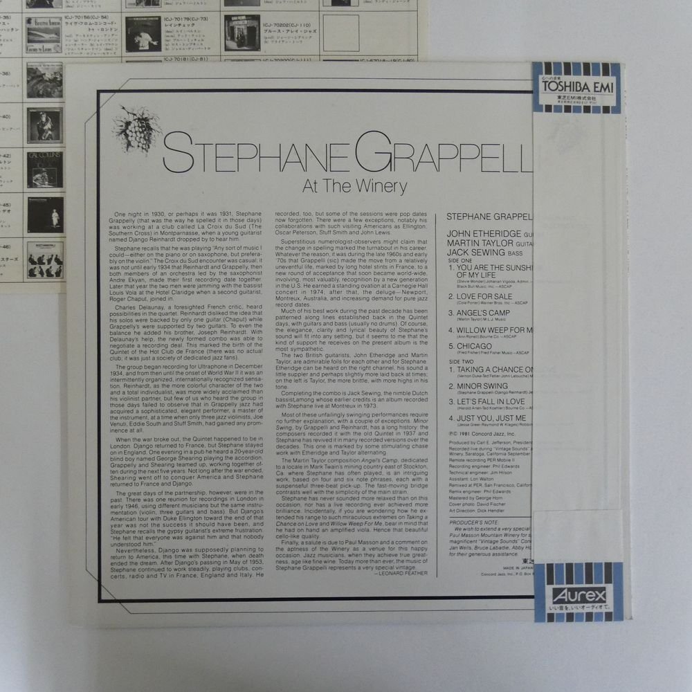 46075116;【帯付/CONCORD JAZZ/美盤】Stephane Grappelli / At The Wineryの画像2