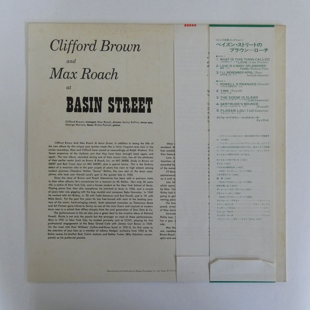 46075114;【帯付/MONO】Clifford Brown And Max Roach / At Basin Streetの画像2