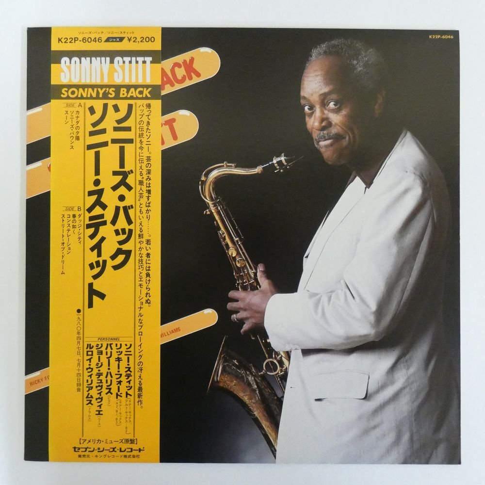 46075098;【帯付/SevenSeas】Sonny Stitt / Sonny's Backの画像1