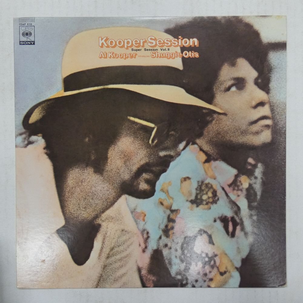 47059791;【国内盤/美盤】Al Kooper Introduces Shuggie Otis / Kooper Session Super Session Vol.2_画像1