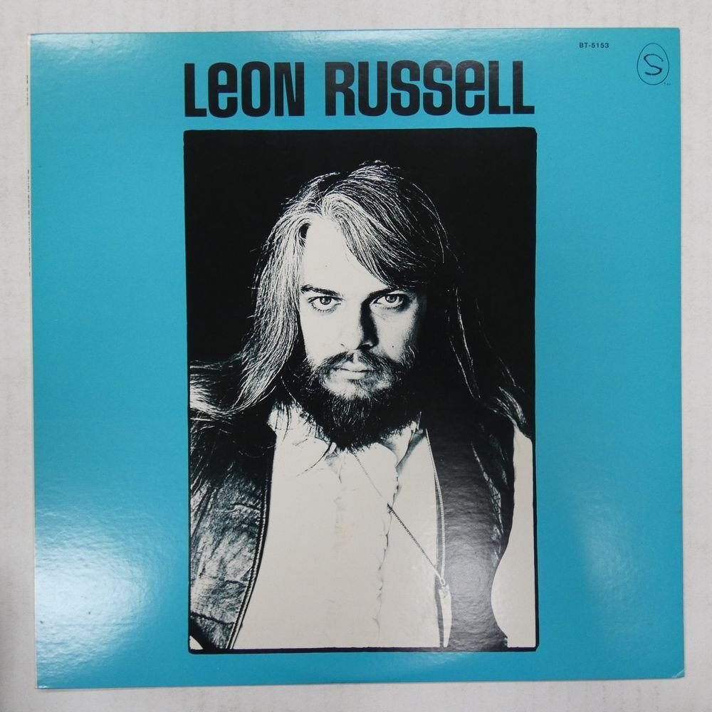 47059792;【国内盤】Leon Russell / A Song for You_画像1