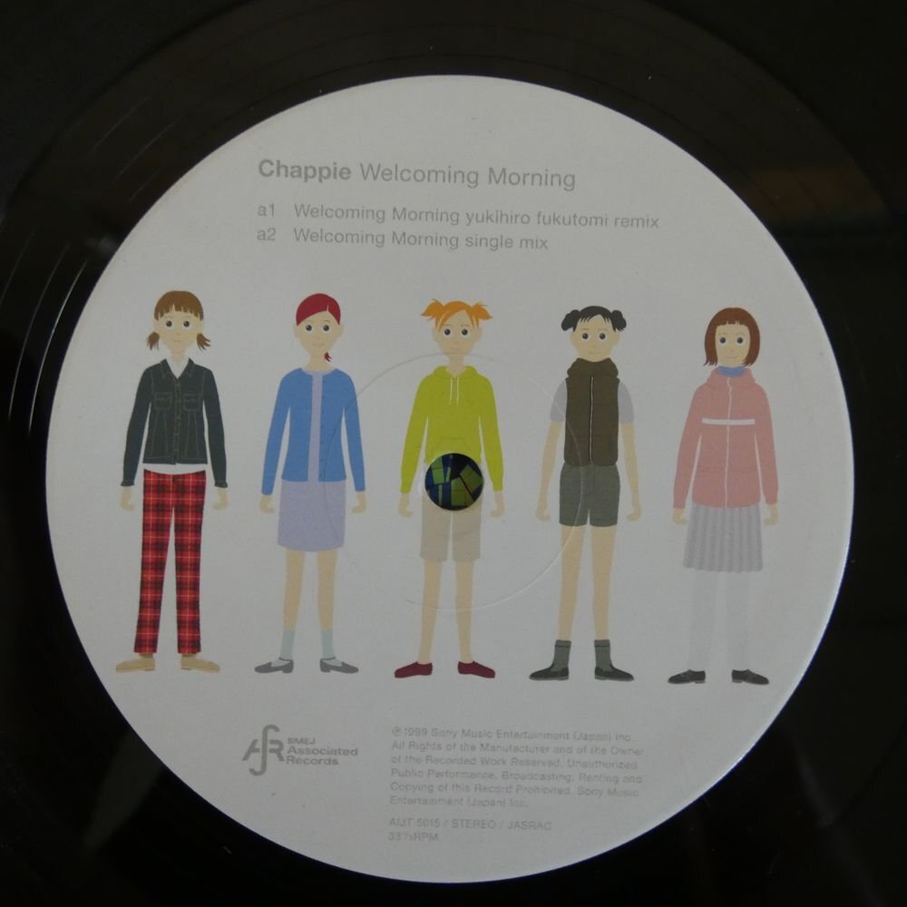 47059873;【国内盤】Chappie / Welcoming Morning_画像3