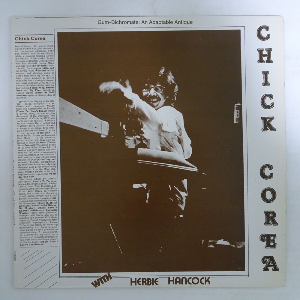 10025975;【Unofficial】Chick Corea With Herbie Hancock / Gum-Bichromate An Adaptable Antique_画像1