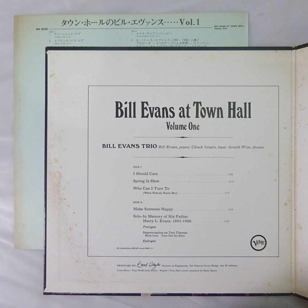 11187106;【帯付き/Verve/見開き】Bill Evans / Bill Evans At Town Hall.... Volume Oneの画像2
