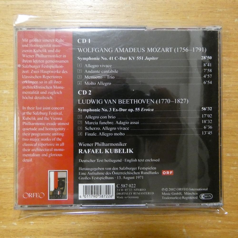 41099545;【2CD/独盤】クーベリック / BEETHOVEN & MOZART(C587022B)_画像2