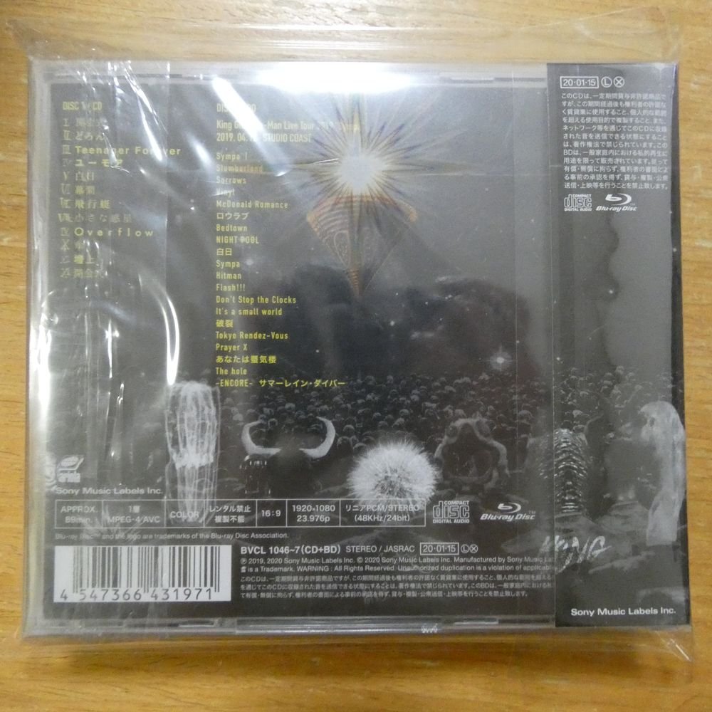 4547366431971;[CD+Blu-ray/ the first times limitation record ]KING GNU / CEREMONY BVCL-1046~7