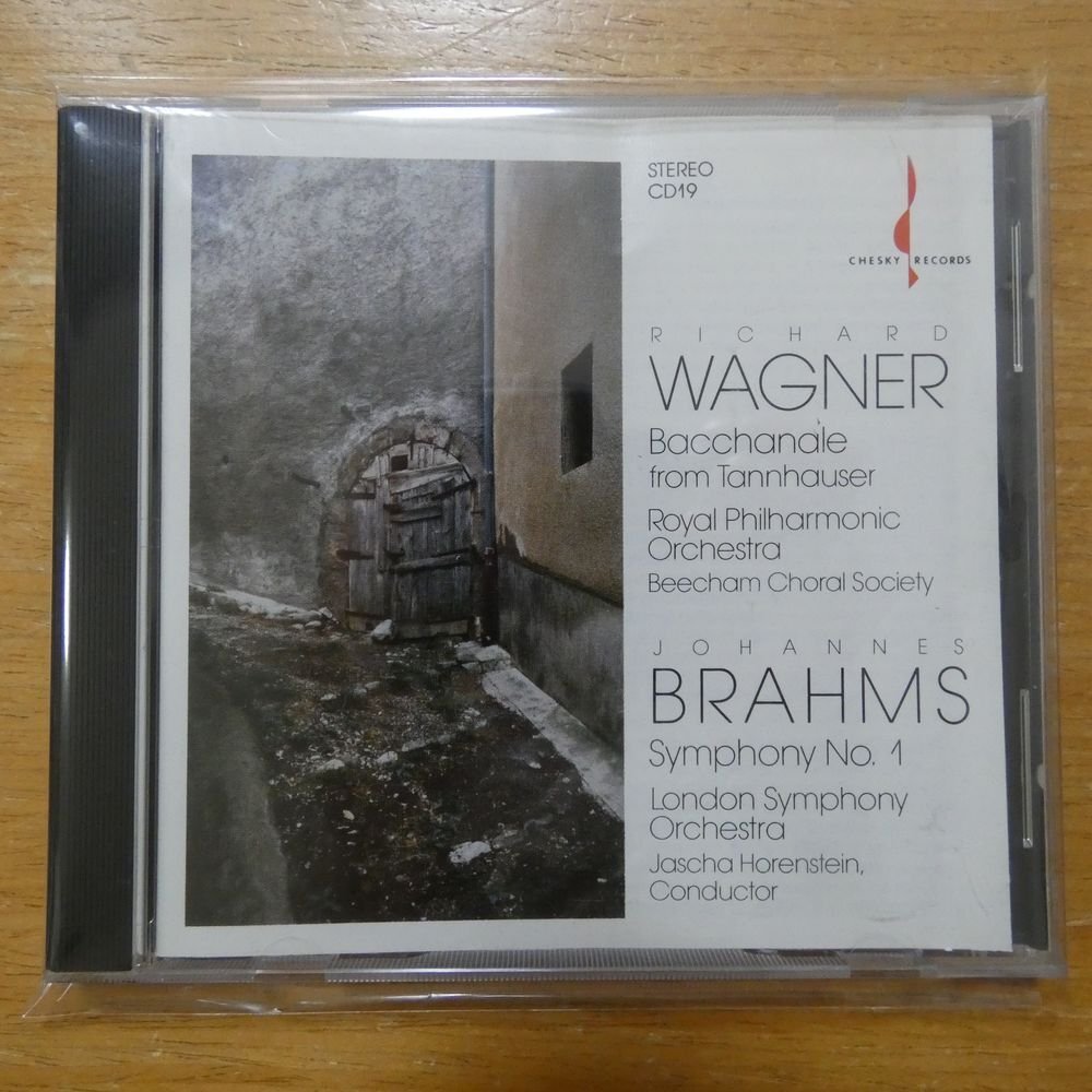 090368101921;【CD】HORENSTEIN / BRAHMS: SYMPHONY NO.1(CD19)_画像1