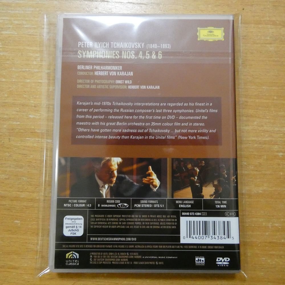 044007343845;[DVD/ Region Free ]kalayan/ TCHAIKOVSKY:SYMPHONIES 4,5&6(004400734384)