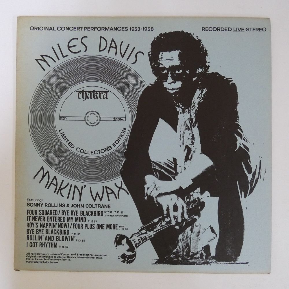 46075498;【Unofficial Release】Miles Davis / Makin' Wax_画像1