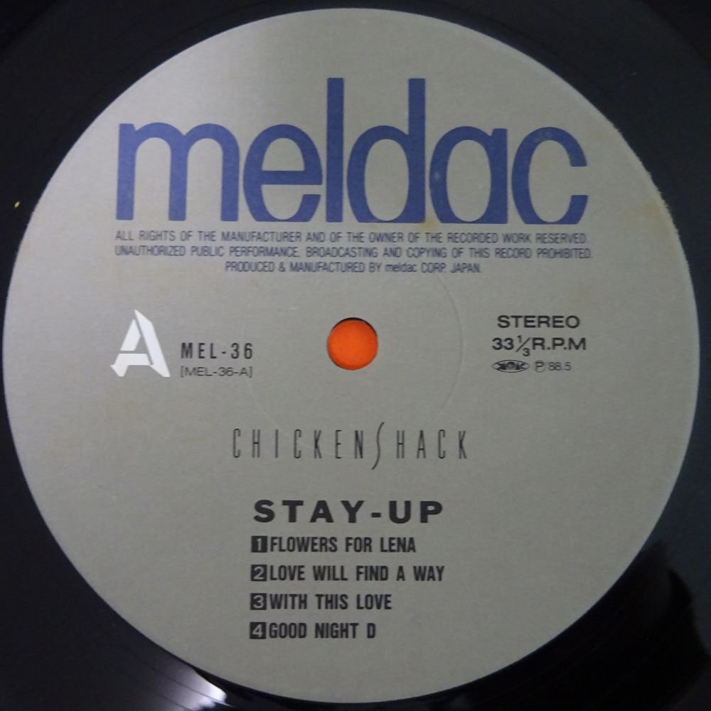 10025450;【美盤/国内盤/Meldac/和ジャズ】ChickenShack チキンシャック 土岐英史 / Stay Up_画像3