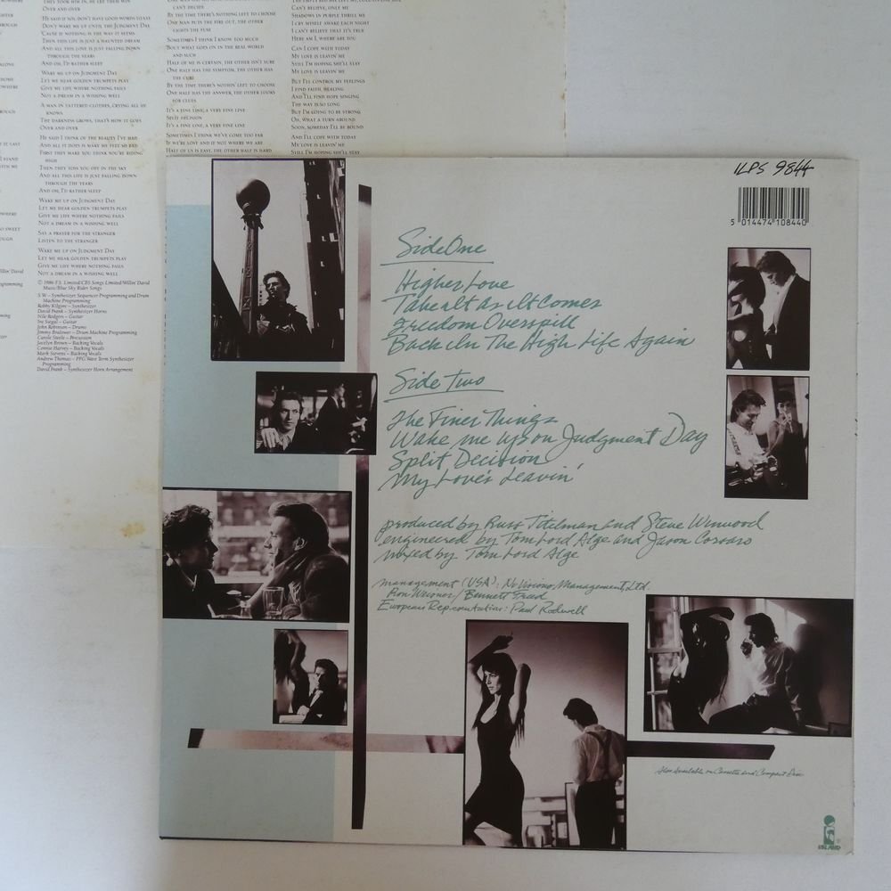 46075769;【UK盤/マト3U:2U】Steve Winwood / Back In The High Life_画像2