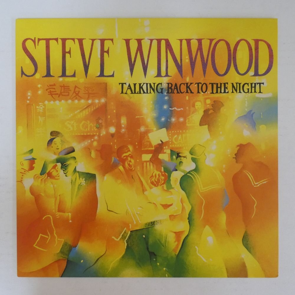 46075842;【Europe盤/高音質重量盤/美盤】Steve Winwood / Talking Back To The Night_画像1