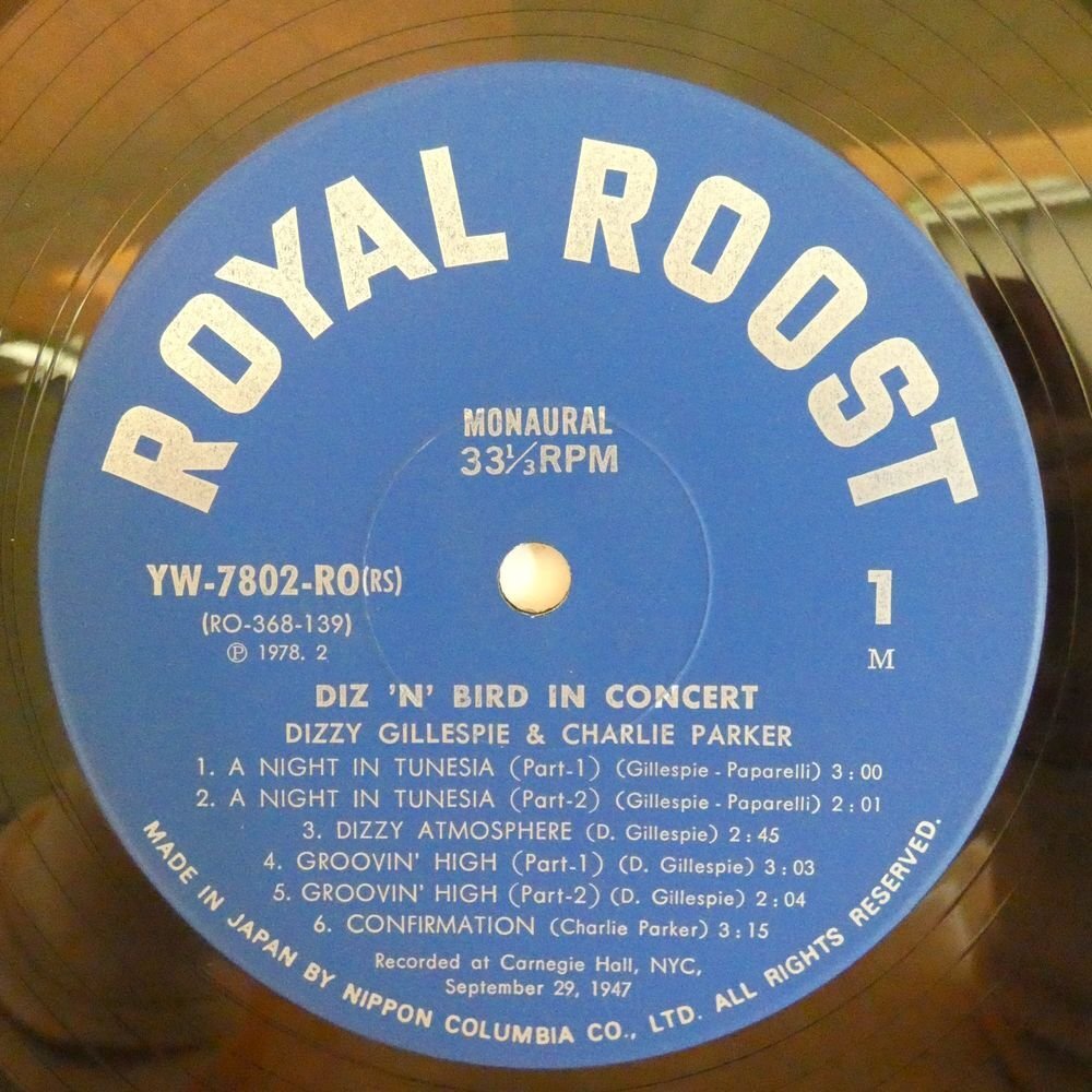 46075882;【国内盤/ROYAL ROOST/MONO】Dizzy Gillespie & Charlie Parker / Diz 'N' Bird In Concert_画像3