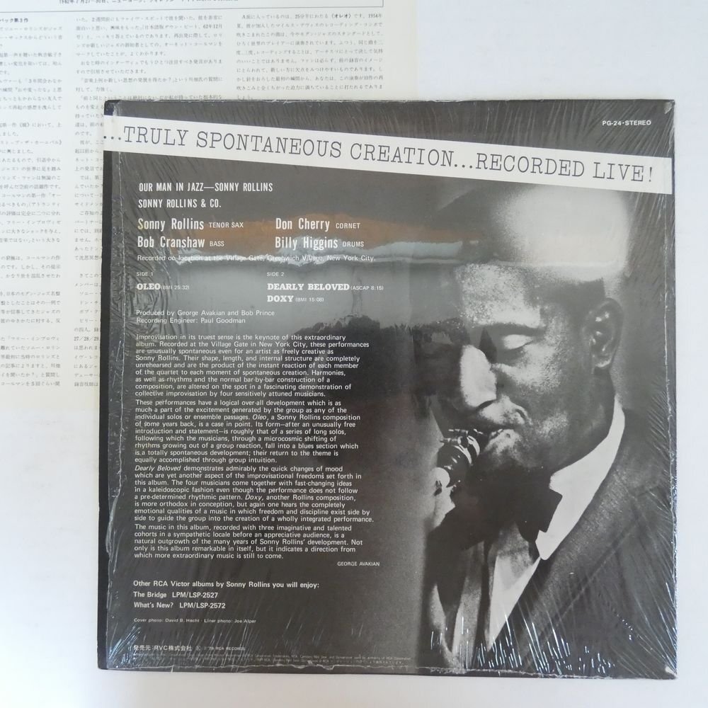 46075866;【国内盤/シュリンク/美盤】Sonny Rollins / Our Man in Jazz_画像2