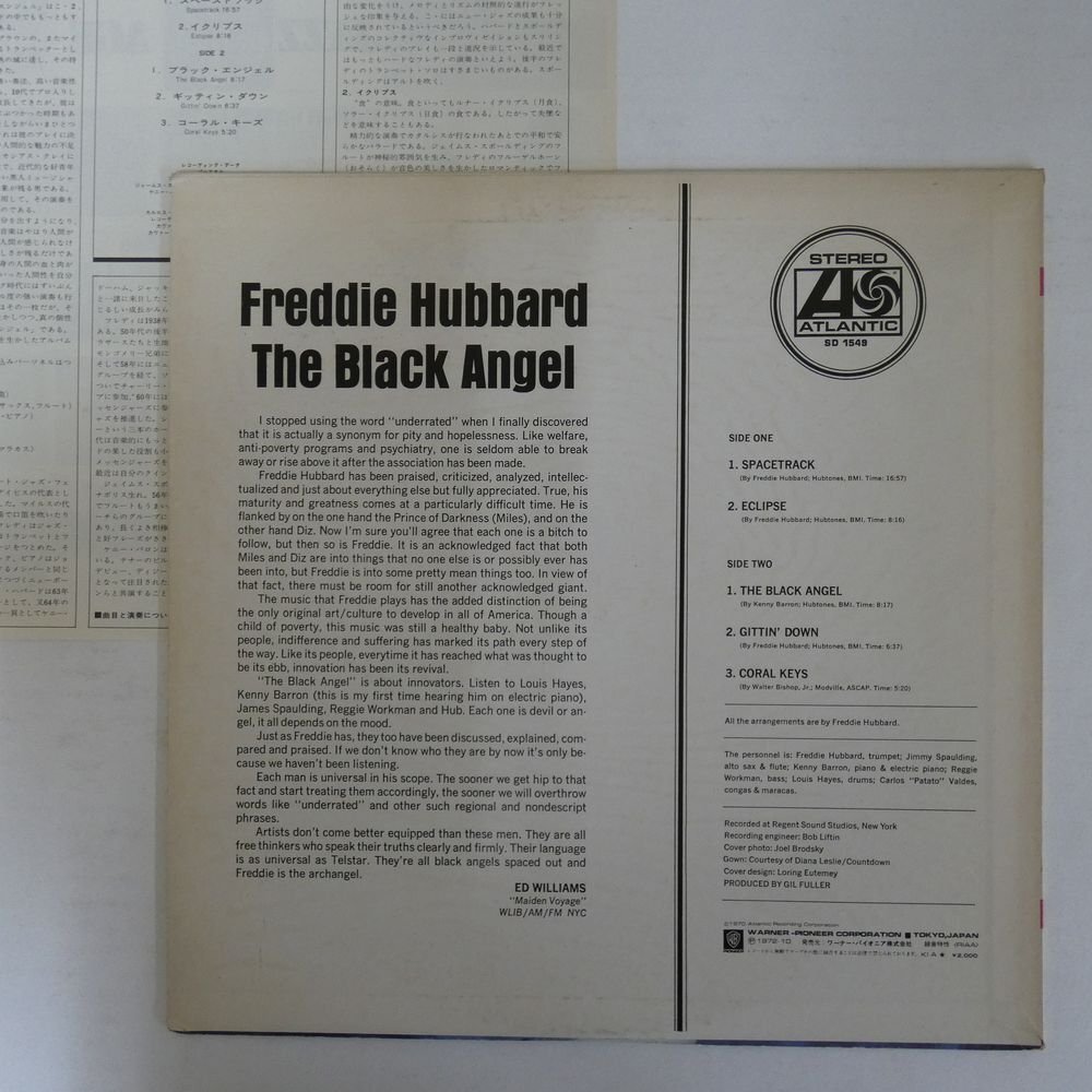 46075910;【国内盤/ATLANTIC】Freddie Hubbard / The Black Angel_画像2