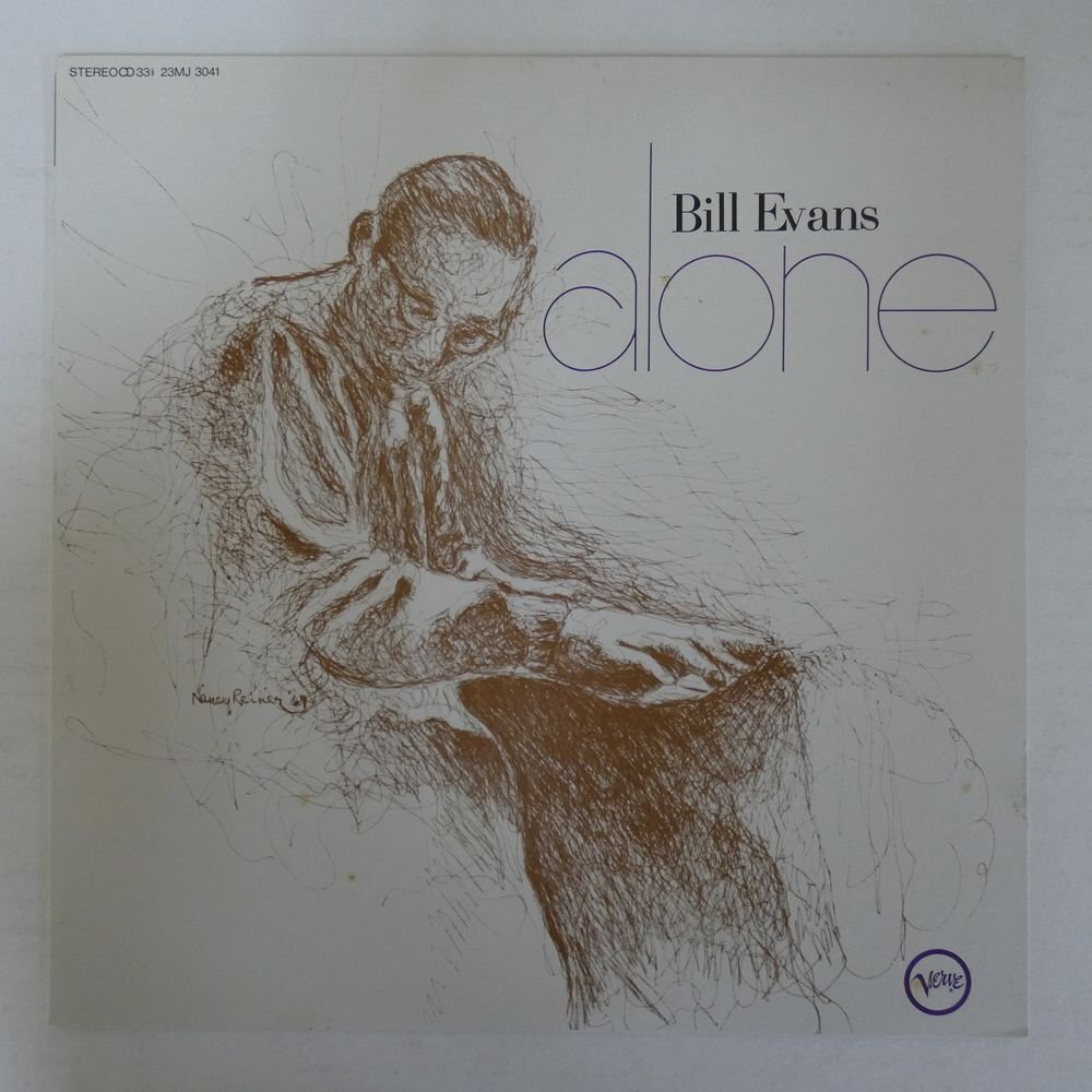 46075935;【国内盤/Verve/美盤】Bill Evans / Alone_画像1