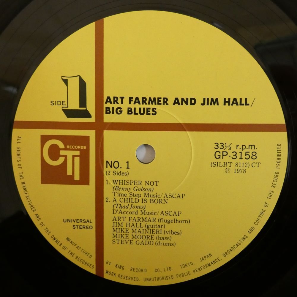 46075956;【国内盤/CTI/見開き/美盤】Art Farmer, Jim Hall / Big Blues_画像3