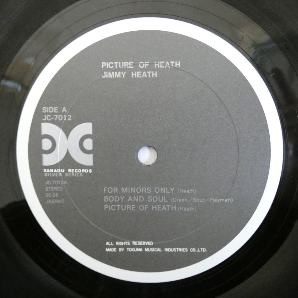 46075954;[ domestic record /Xanadu]Jimmy Heath / Picture of Heath