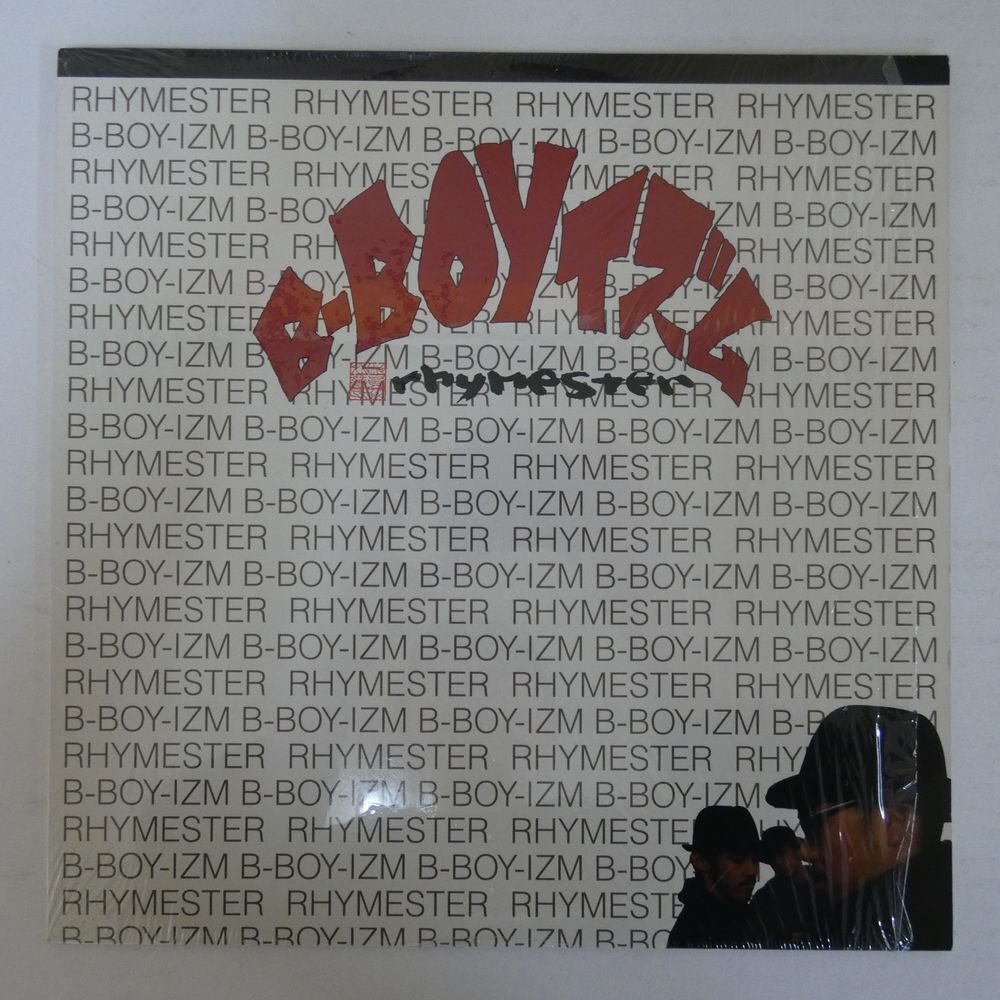 46076041;【国内盤/12inch/シュリンク】Rhymester / B-Boyイズム_画像1