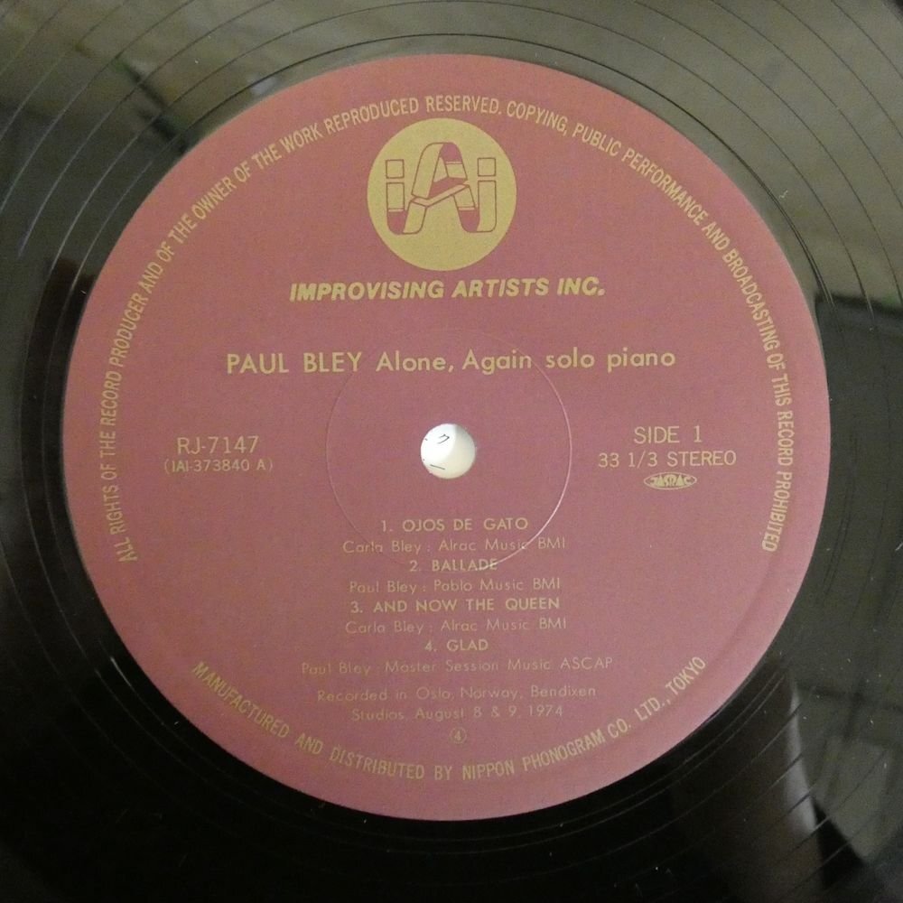 46076216;【国内盤/IAI】Paul Bley / Alone, Again - Solo Piano_画像3