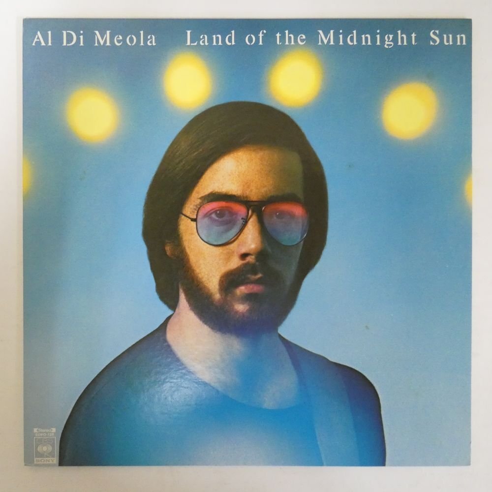 46076208;【国内盤/美盤】Al Di Meola / Land Of The Midnight Sun 白夜の大地_画像1