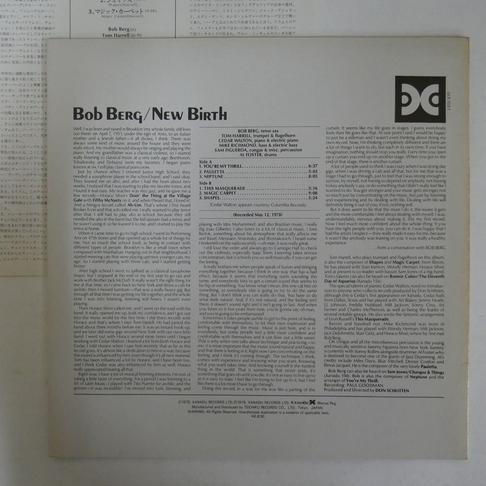 46076222;【国内盤/Xanadu/美盤】Bob Berg / New Birth_画像2