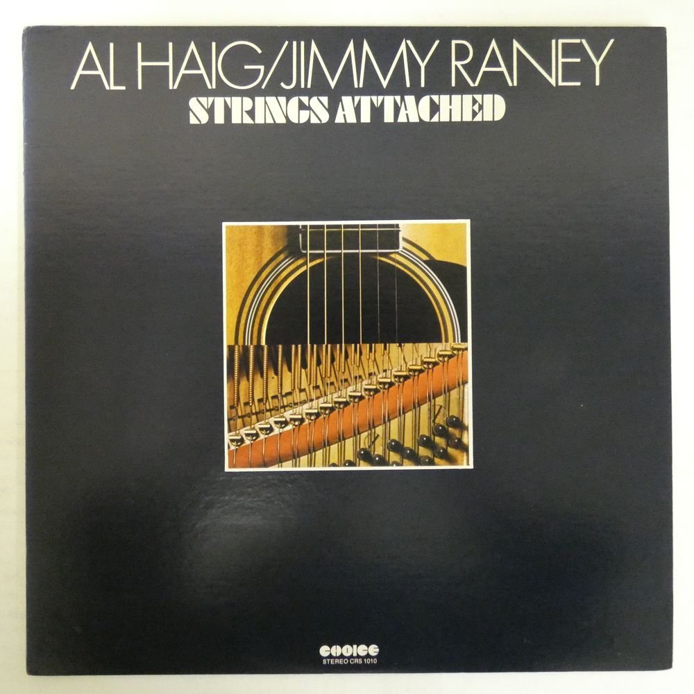 46076256;【US盤/CHOICE/美盤】Al Haig & Jimmy Raney / Strings Attached_画像1