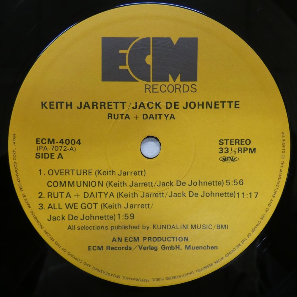 47060433;【国内盤/ECM】Keith Jarrett , Jack DeJohnette / Ruta And Daitya_画像3