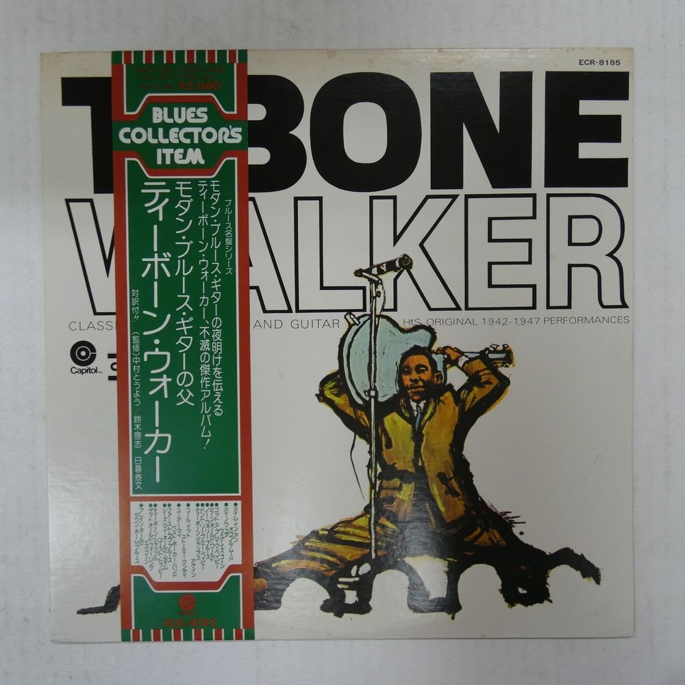 47060437;【帯付】T-Bone Walker / The Great Blues Vocals And Guitar Of T-Bone Walker (His Original 1942-1947 Performances)_画像1